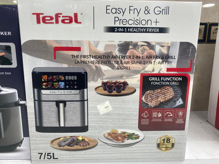 سرخکن تفال دوالمنت ۷/۵ لیتر مدل Tefal 7/5LI