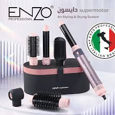 سشوار انزو مدل 4133 دایسون اورجینال